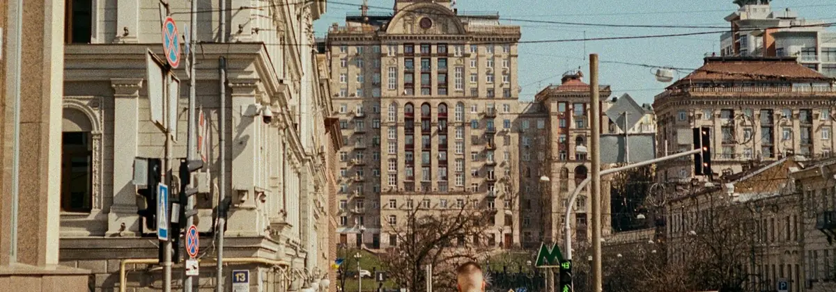 A street in Kyiv